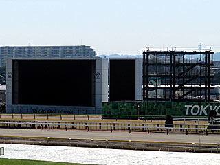 東京競馬場東エリア工事