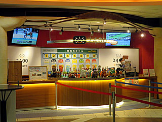 BAR2400@TOKYO@東京競馬場