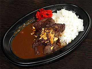 ハラミ焼肉カレー