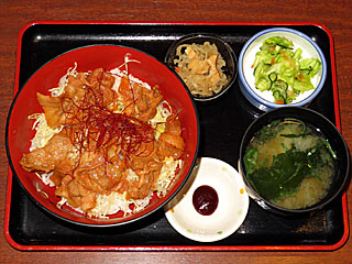 旨辛豚焼肉丼〔磯〕