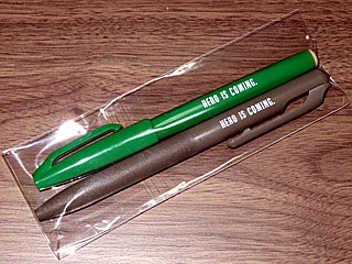 Welcomeチャンス! | E賞 | ペンセット