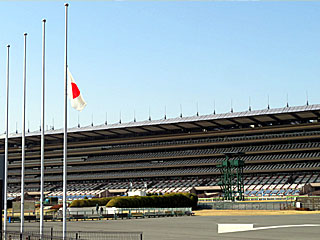 東日本大震災から12年＠東京競馬場