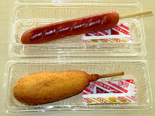 フランクフルト&アメリカンドッグ〔やなぎ〕