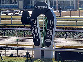 2025年ジャパンカップ