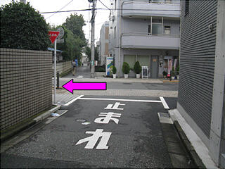 府中駅から東京競馬場へ