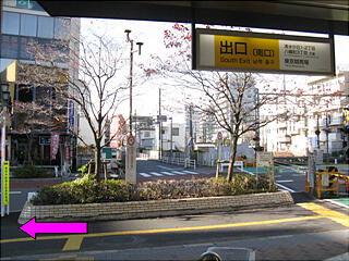 東府中駅から東京競馬場へ