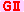 ＧⅡ