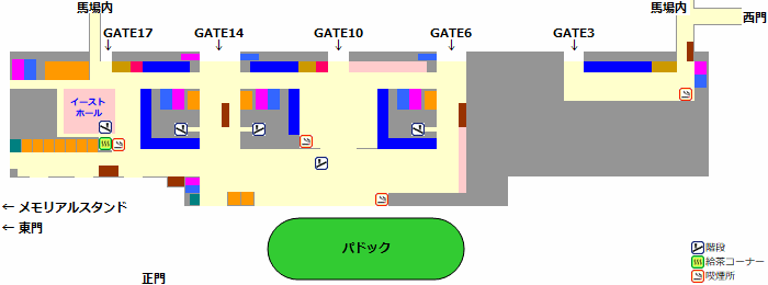 フジビュースタンド１階