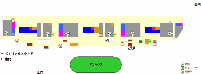 フジビュースタンド４階